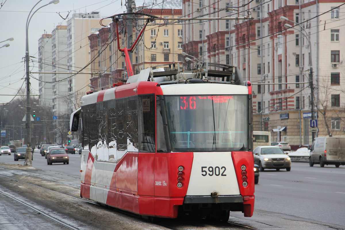 Москва, 71-153 (ЛМ-2008) № 5902