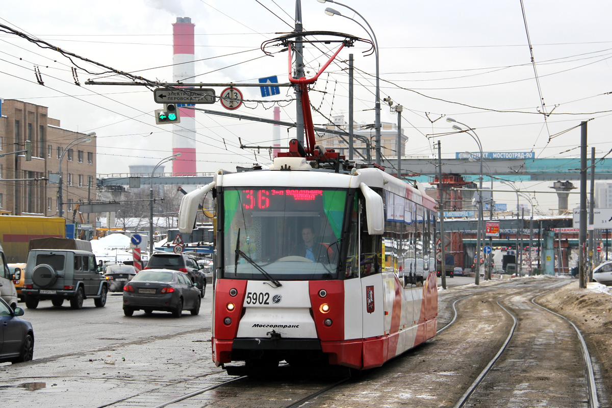 Moskva, 71-153 (LM-2008) № 5902