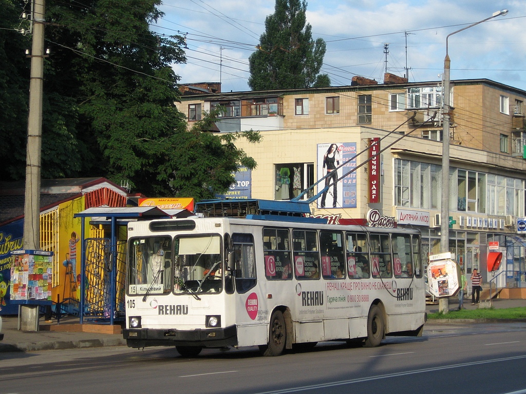 Poltava, YMZ T2 № 105