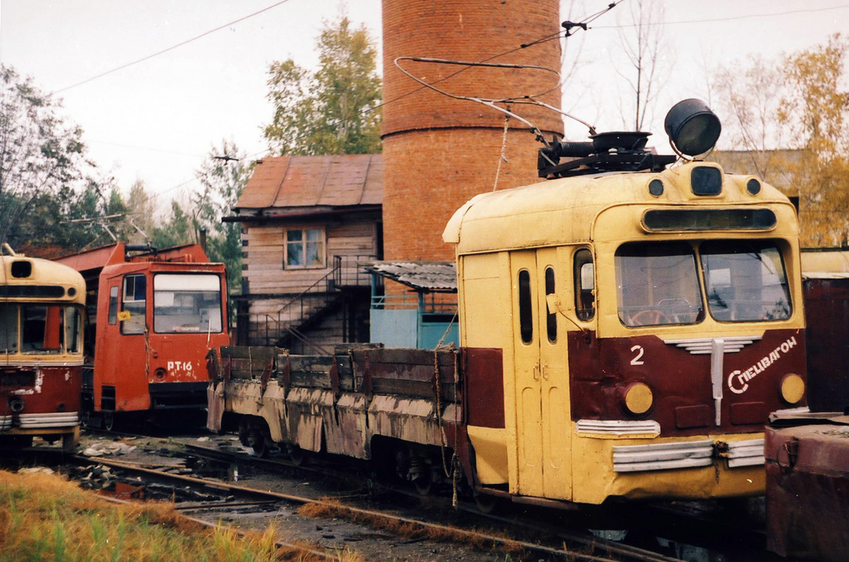 Хабаровск, МТВ-82 № 2; Хабаровск — Старые фотографии