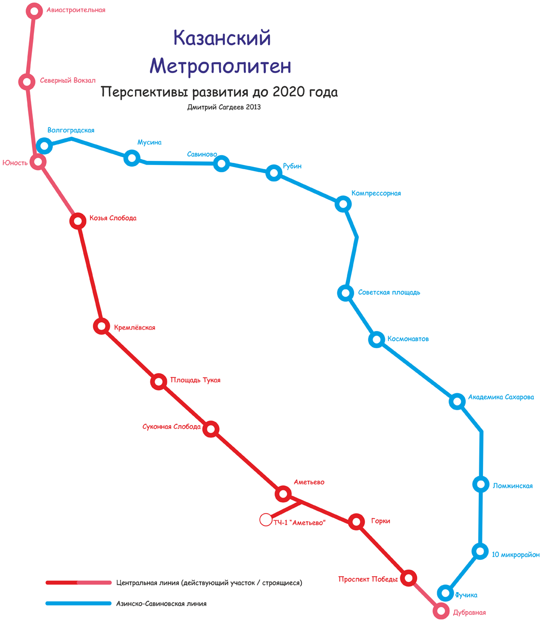 Сколько станций в казани. Метро Казань схема 2022. Казань метрополитен схема 2020. Метро Казань схема 2020. Казань метрополитен схема 2021.