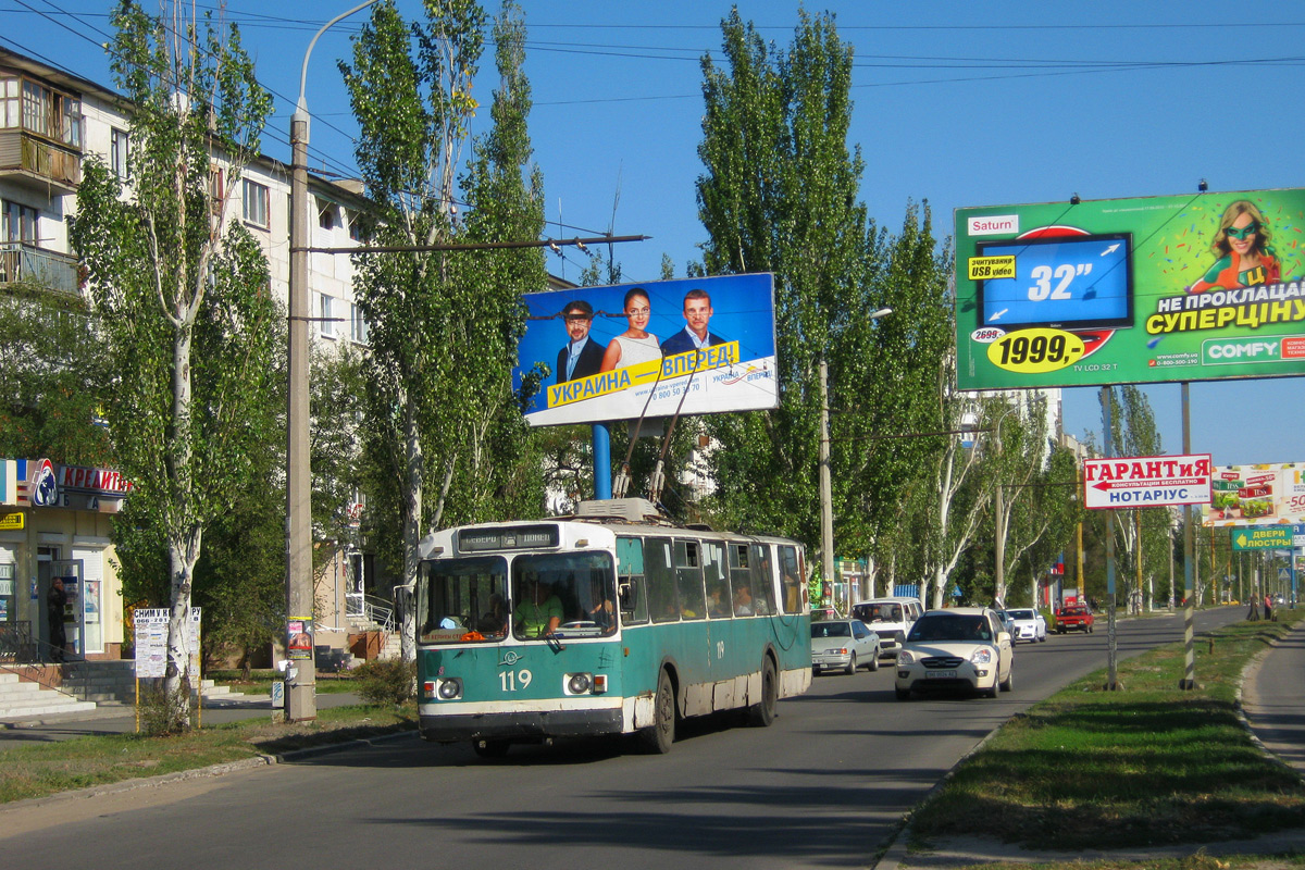 Severodonetsk, ZiU-682V-012 [V0A] č. 119