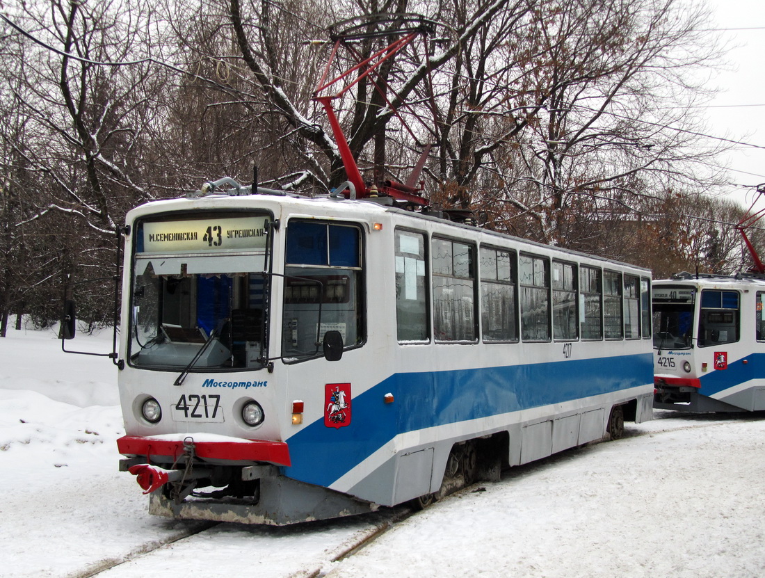 Москва, 71-608КМ № 4217