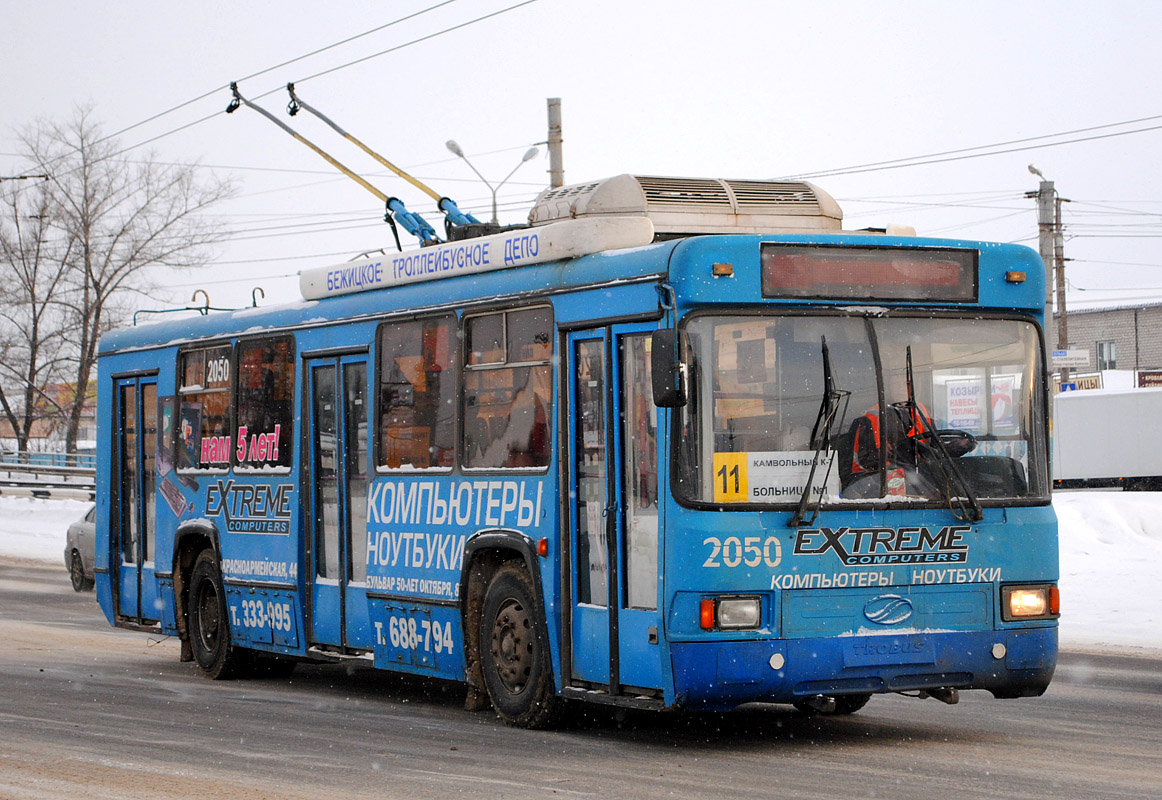 Bryansk, BTZ-52761R nr. 2050