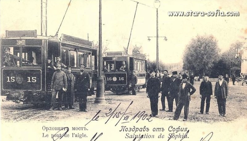 Sofia, BBC č. 15; Sofia, BBC č. 16; Sofia — Historical — Тramway photos (1901–1942); Sofia — Pictures of postcards