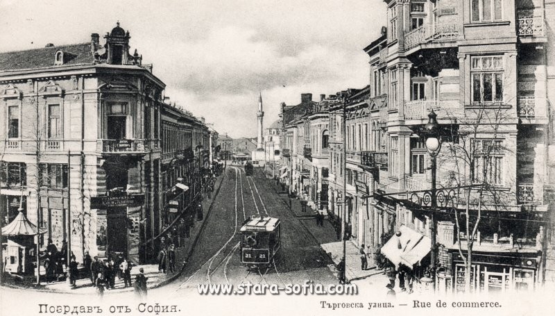 Софія, BBC № 21; Софія — Исторически снимки — Трамвайни мотриси (1901–1942)
