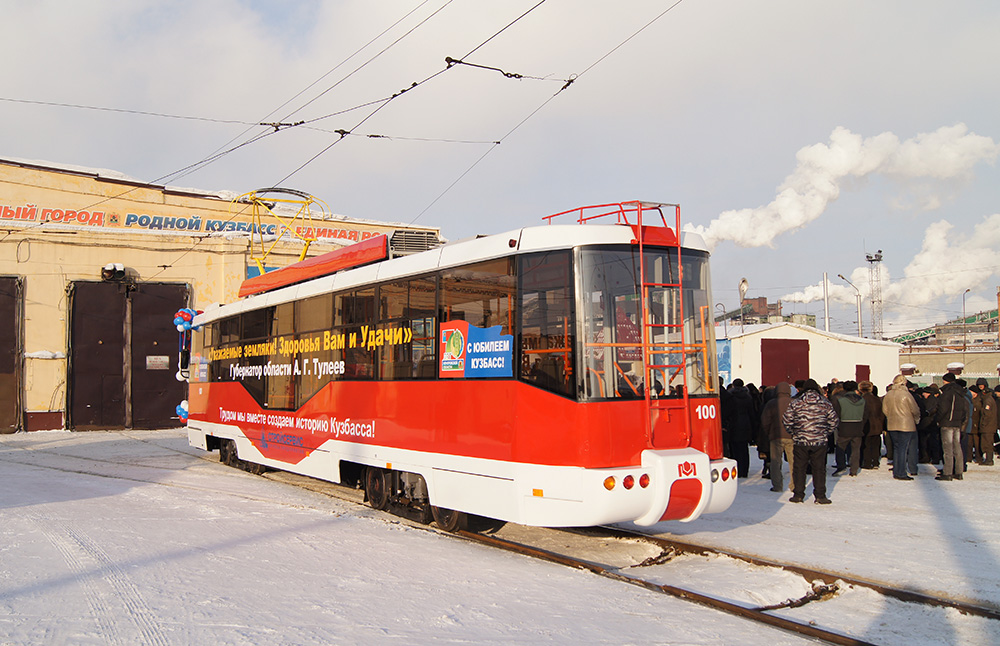 Кемерово, БКМ 62103 № 100; Кемерово — Новые трамваи; Кемерово — Трамвайные парки