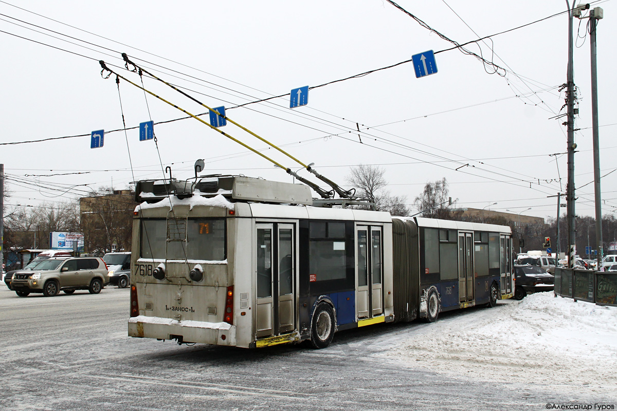 Москва, Тролза-6206.00 «Мегаполис» № 7618