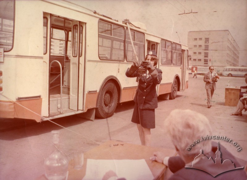 Львов — Конкурс мастерства водителей троллейбуса (СССР)