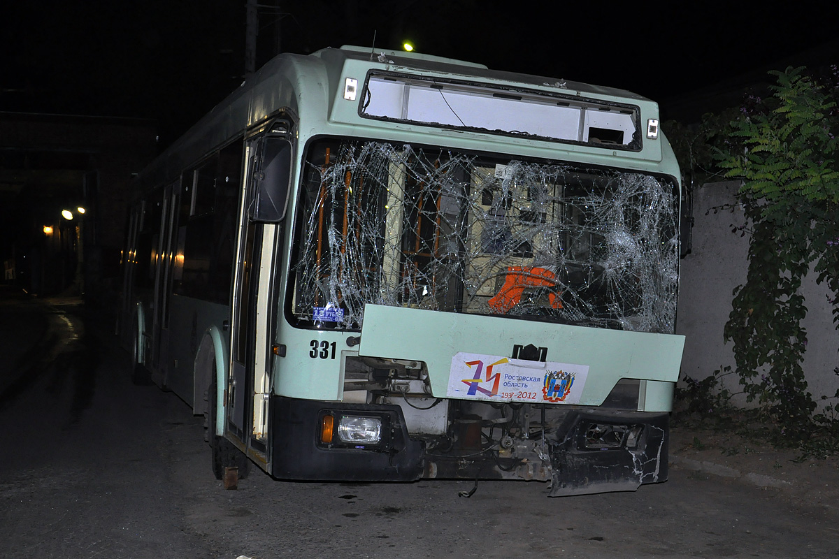 Rostov-na-Donu, BKM 32102 nr. 331