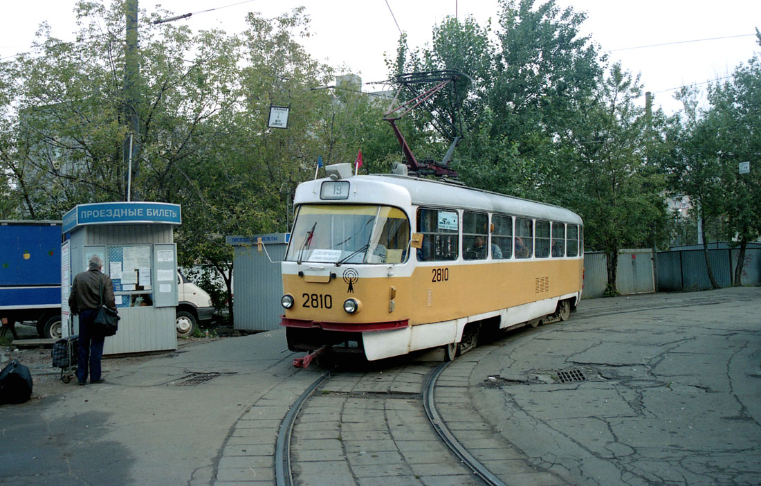 Moscow, Tatra T3SU № 2810