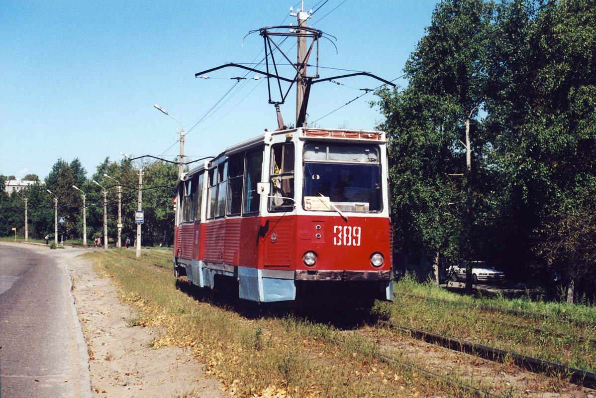 Khabarovsk, 71-605A # 389