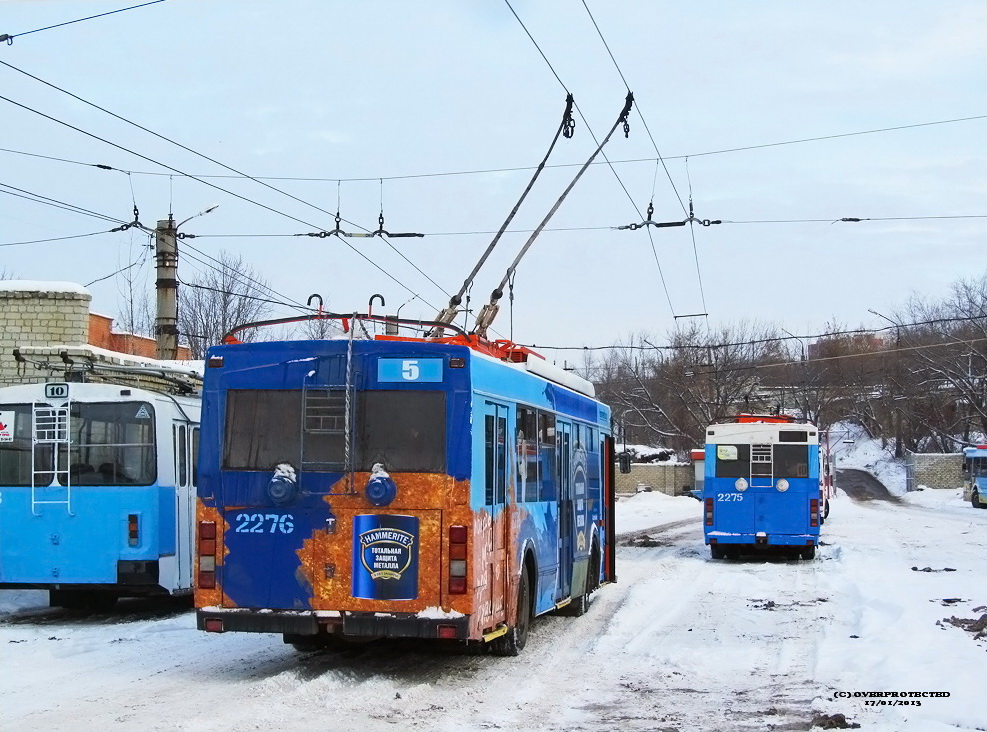 Саратов, Тролза-5275.06 «Оптима» № 2276