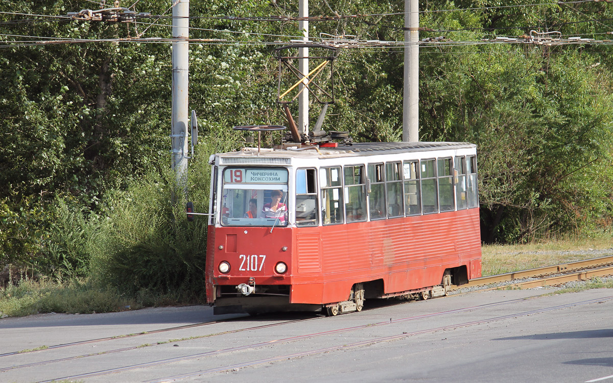 Chelyabinsk, 71-605 (KTM-5M3) nr. 2107