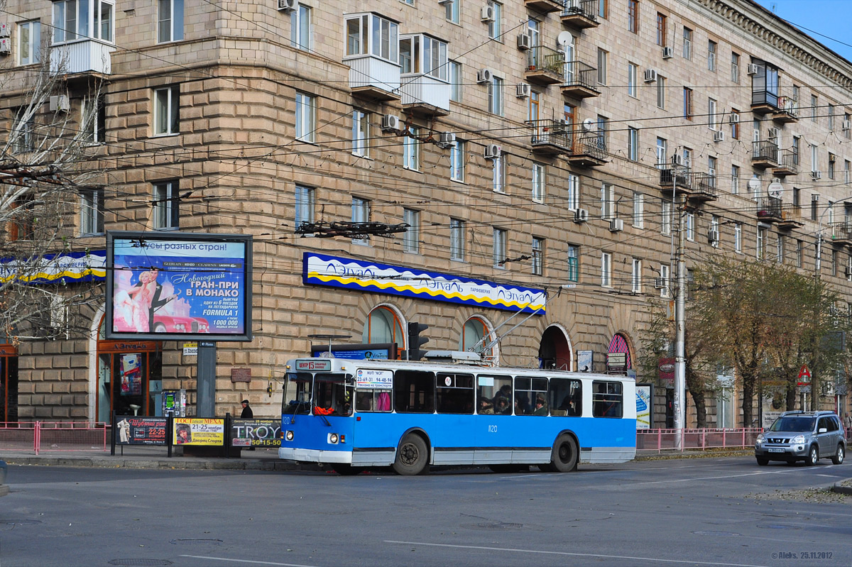 Volgograd, ZiU-682 (VZSM) N°. 1120