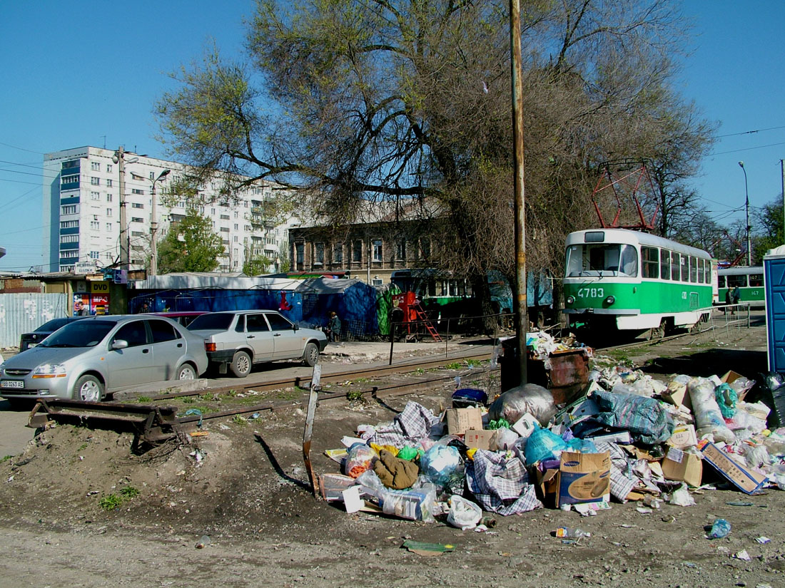 Donetsk, Tatra T3SU (2-door) # 4783; Donetsk — Miscellaneous tram photos