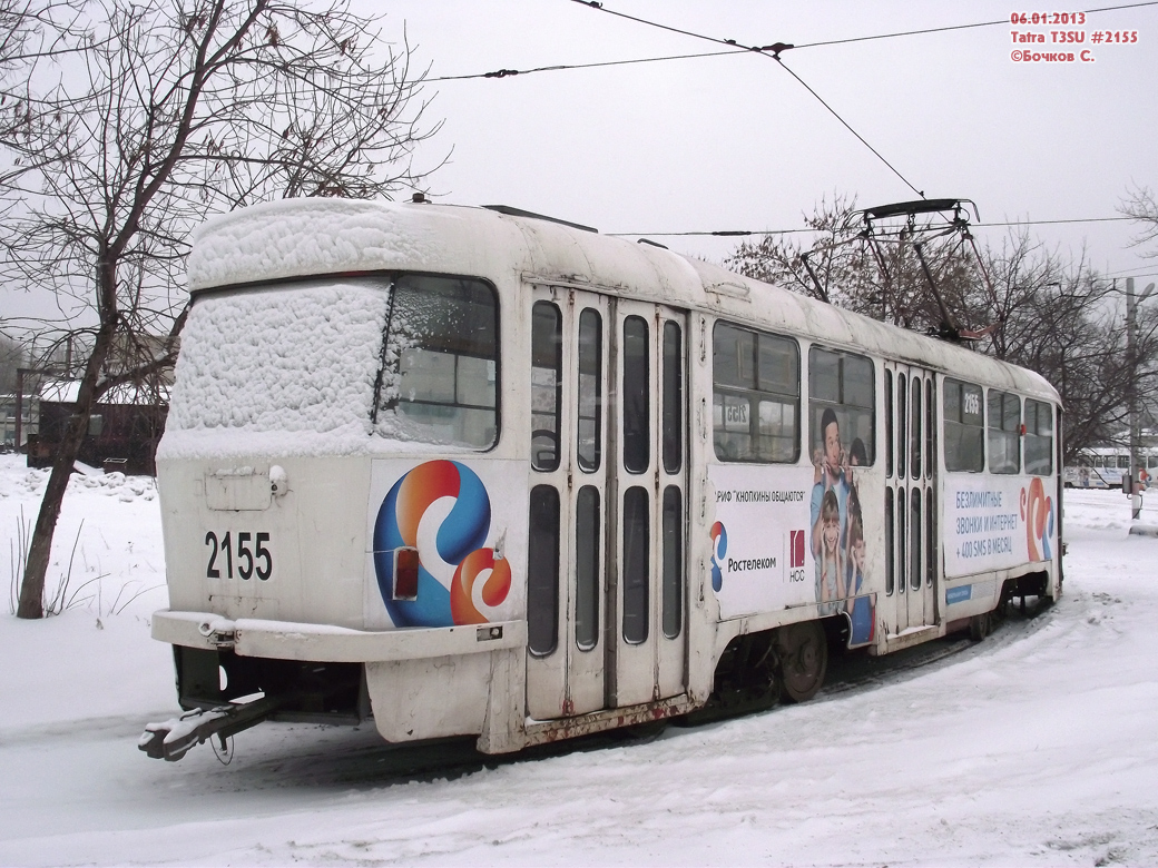 Ульяновск, Tatra T3SU № 2155