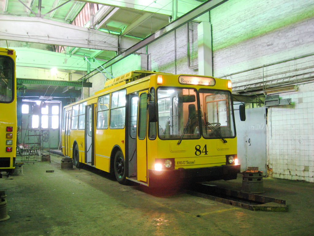 Полтава, ЮМЗ Т2 № 84; Полтава — Відновлення тролейбусів ЮМЗ-Т2