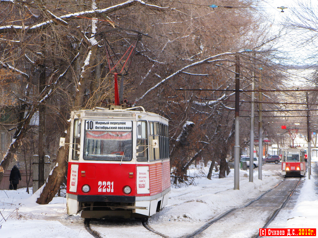 Saratov, 71-605 (KTM-5M3) № 2231; Saratov — Terminus stations