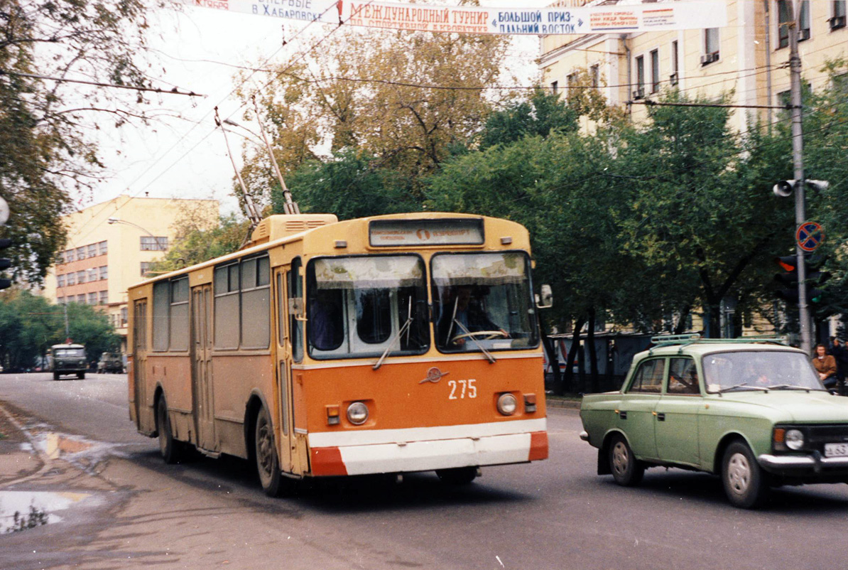 Habárovszk, ZiU-682V [V00] — 275; Habárovszk — Old photos