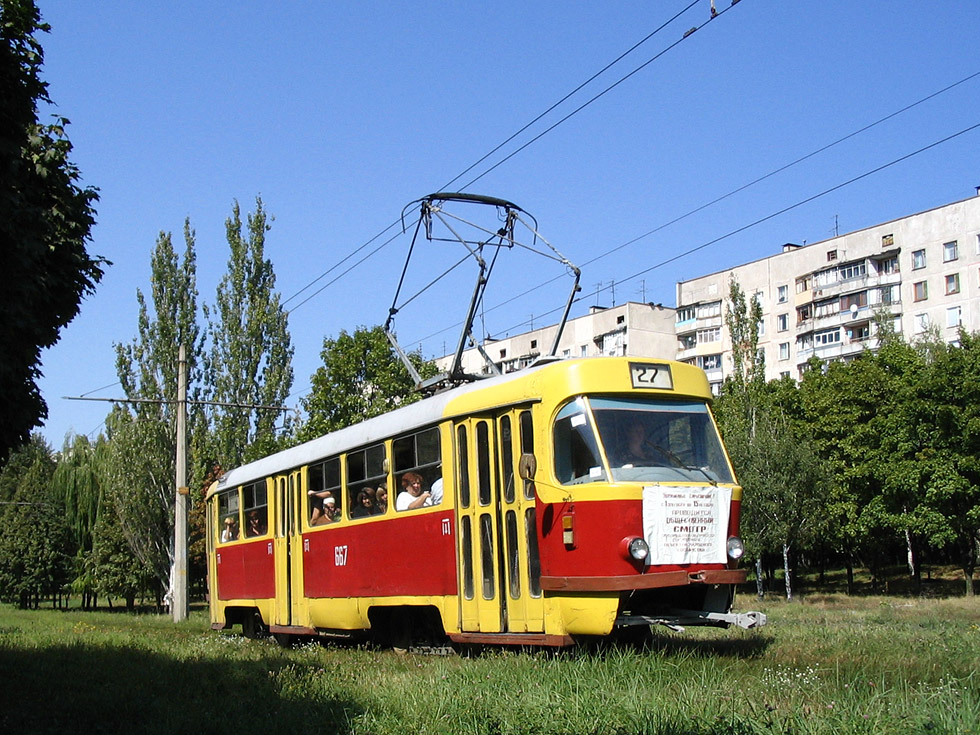 Kharkiv, Tatra T3SU № 667