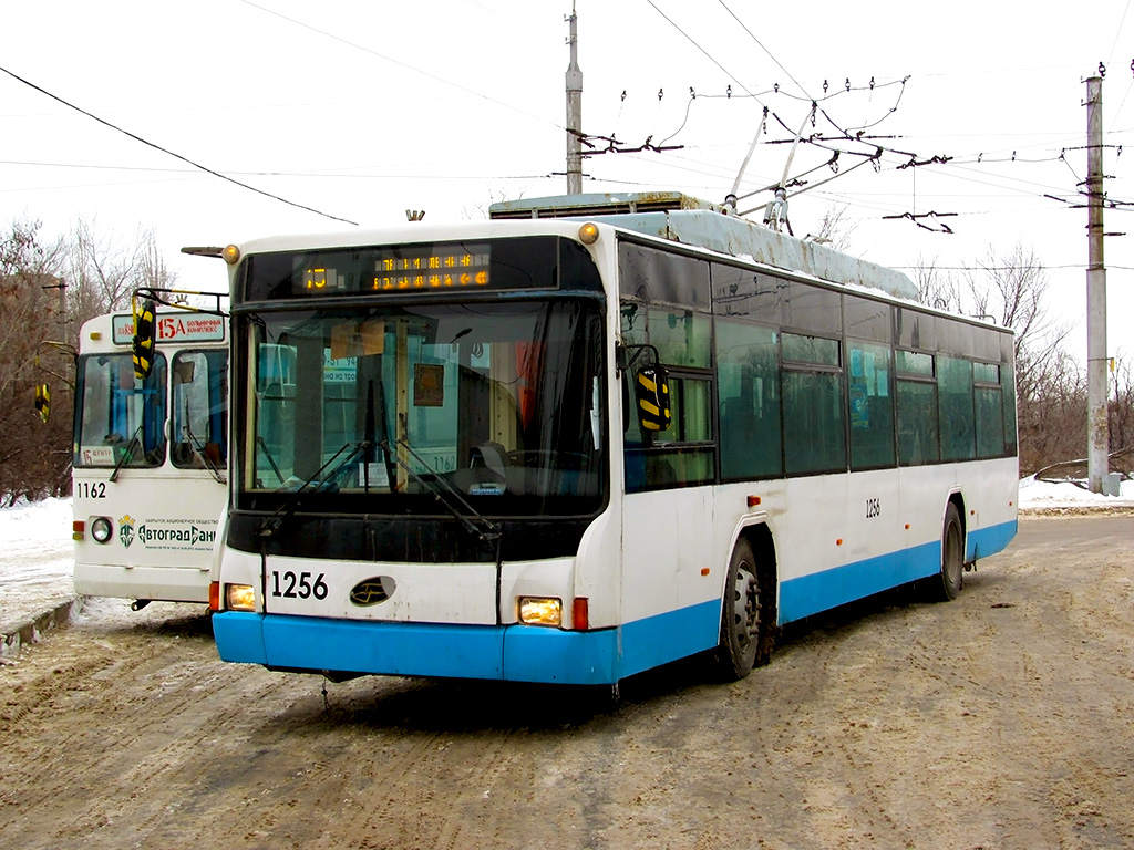 Volgograd, VMZ-5298.01 (VMZ-463) N°. 1256
