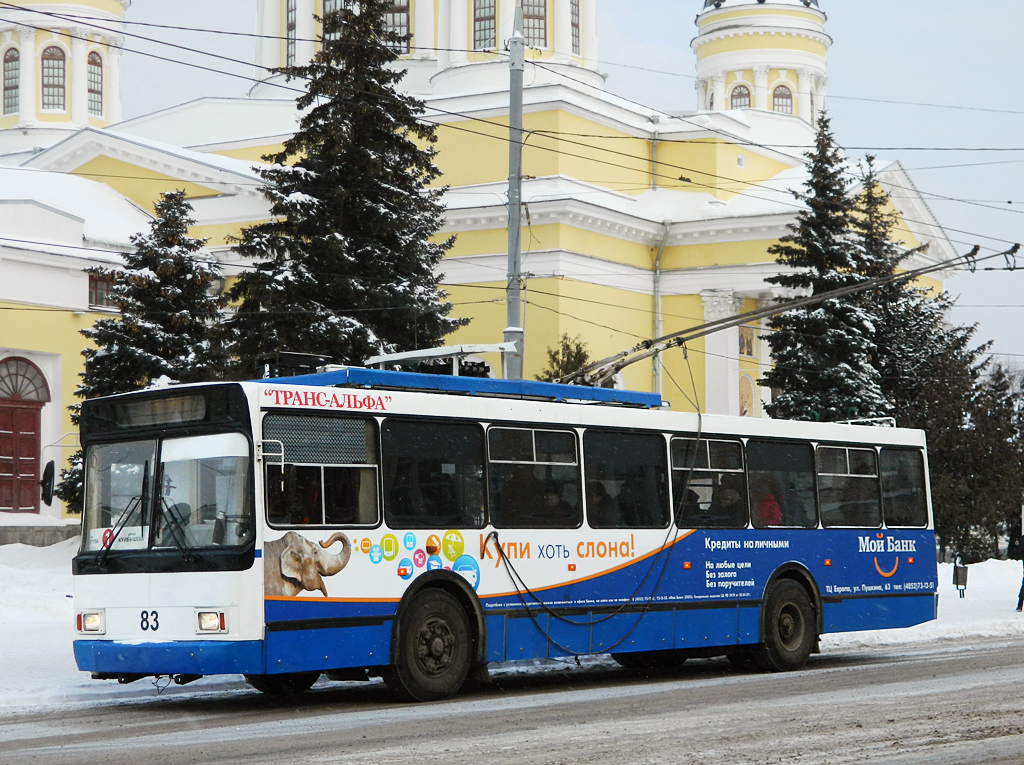 Rybinsk, VMZ-52981 nr. 83