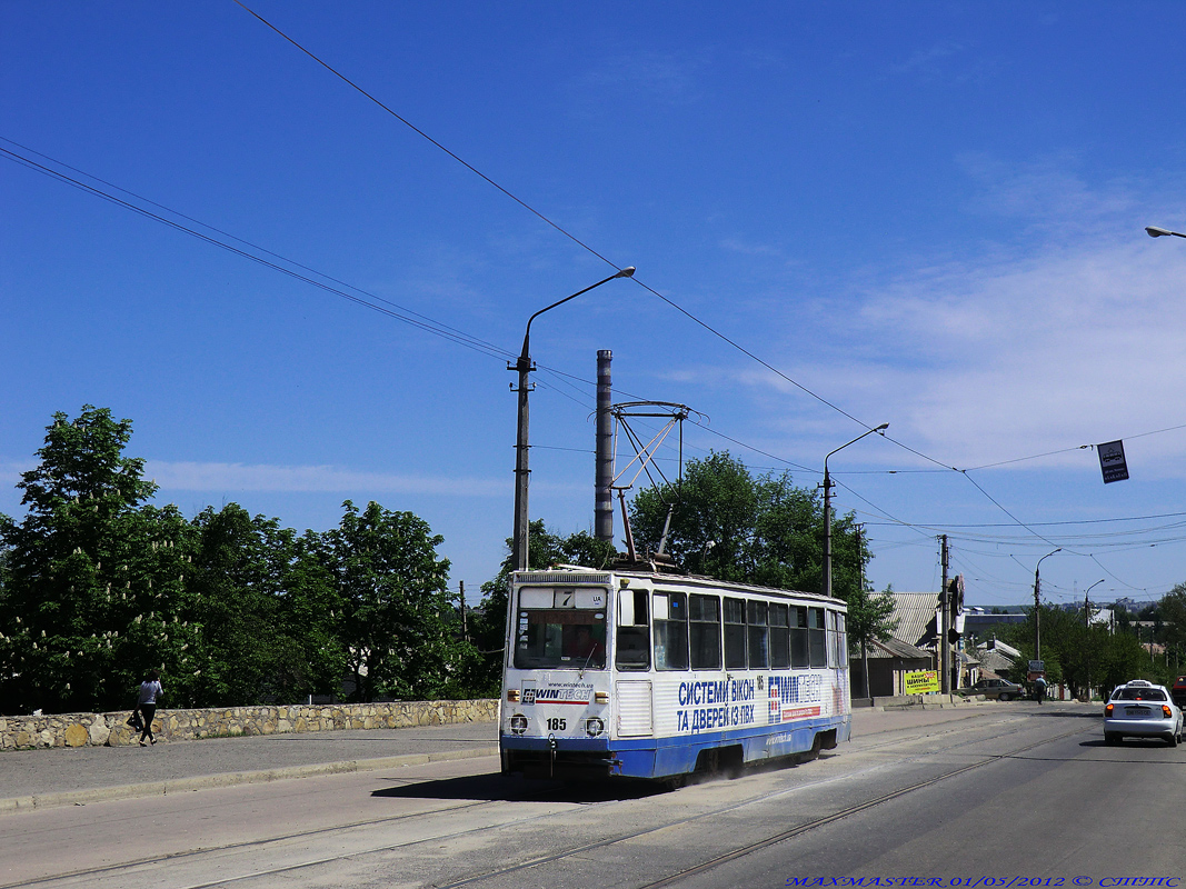 Lugansk, 71-605 (KTM-5M3) № 185