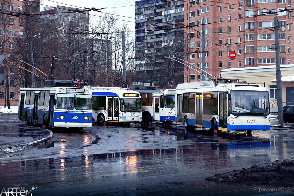 Москва, ЗиУ-682ГМ1 (с широкой передней дверью) № 1583; Москва, Тролза-5265.00 «Мегаполис» № 1777