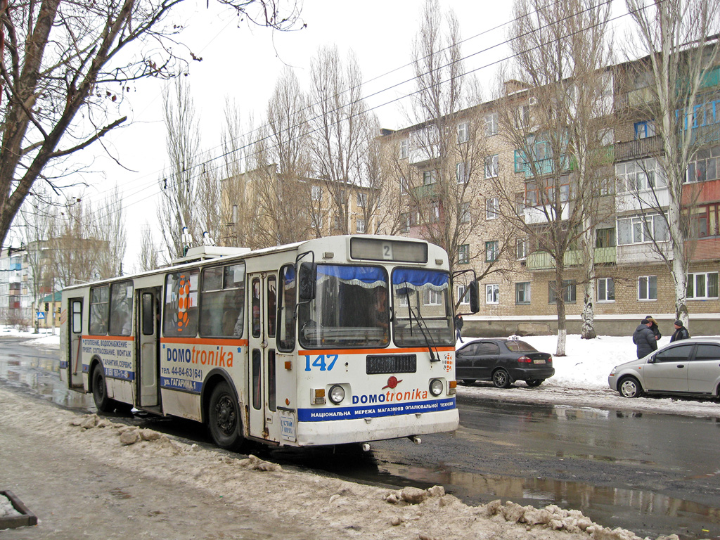 Bakhmut, ZiU-682G-016 (012) č. 147