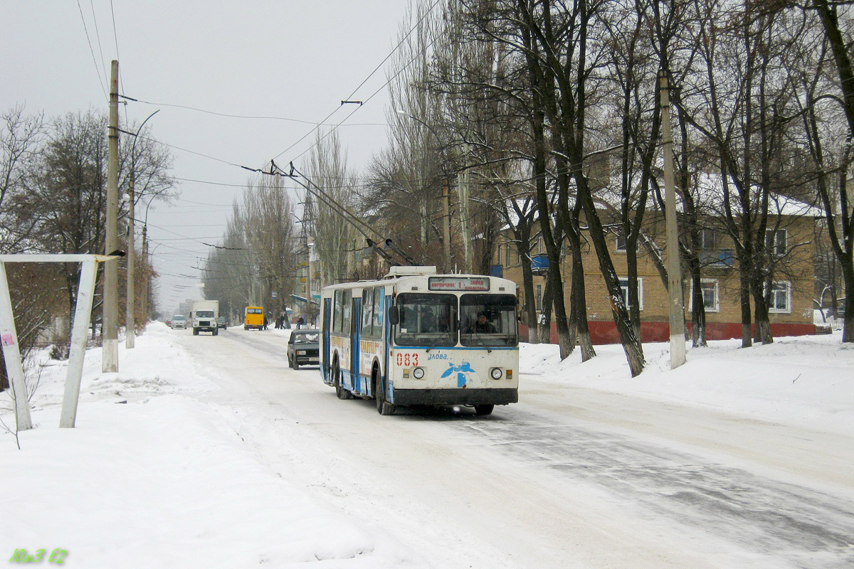Lisiczańsk, ZiU-682V10 Nr 083