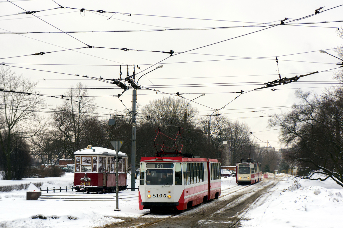 Санкт-Петербург, МС* № 2465; Санкт-Петербург, 71-147К (ЛВС-97К) № 8105