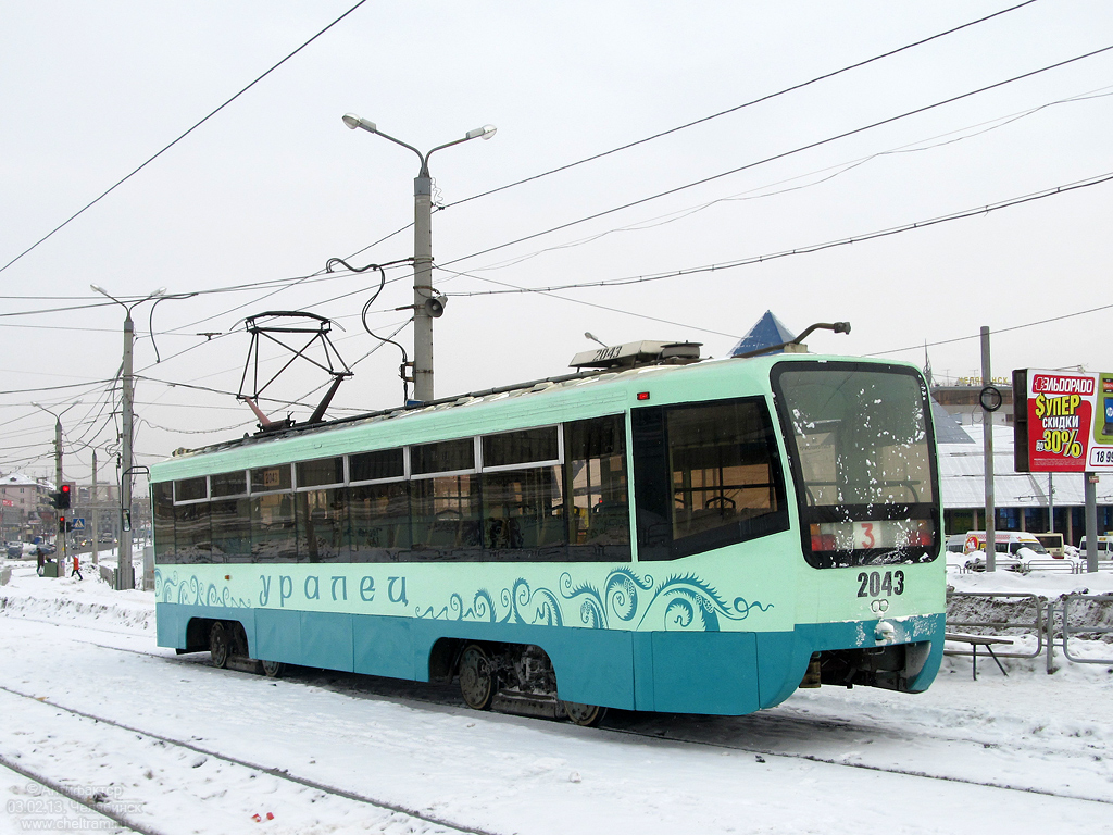 Chelyabinsk, 71-619KT nr. 2043