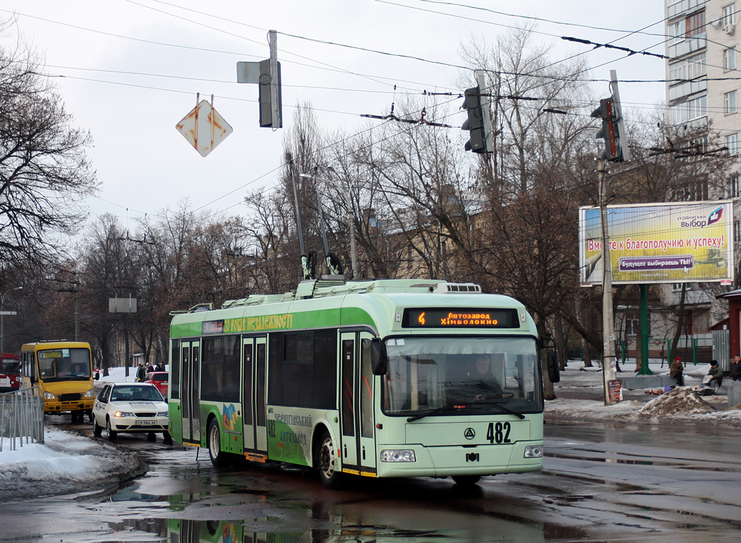 Чернигов, Еталон-БКМ 321 № 482