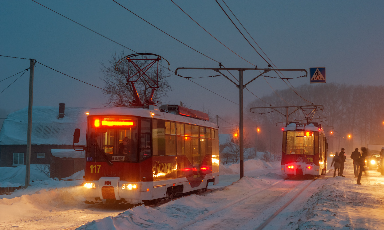 Прокопьевск, БКМ 62103 № 117; Прокопьевск, БКМ 62103 № 116