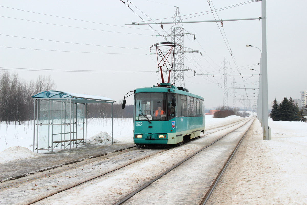 Minskas, BKM 60102 nr. 092