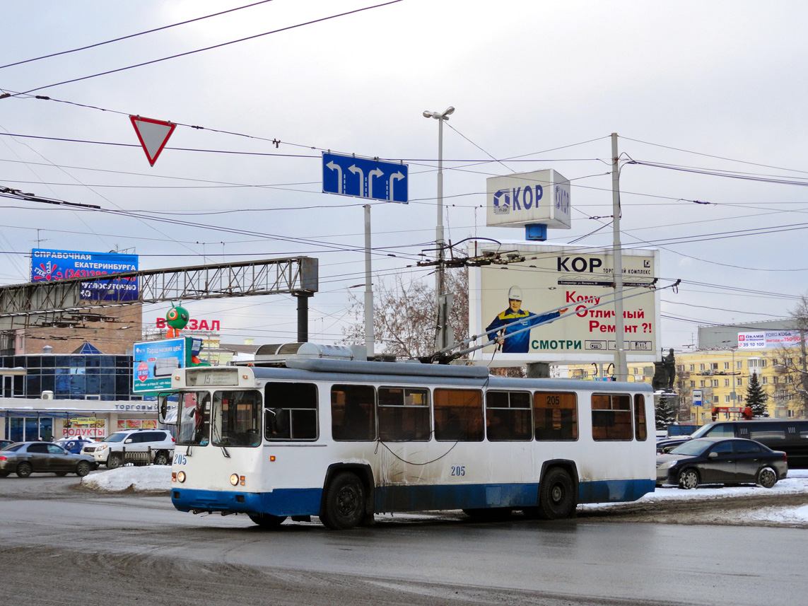 Екатеринбург, БТЗ-5276-04 № 205