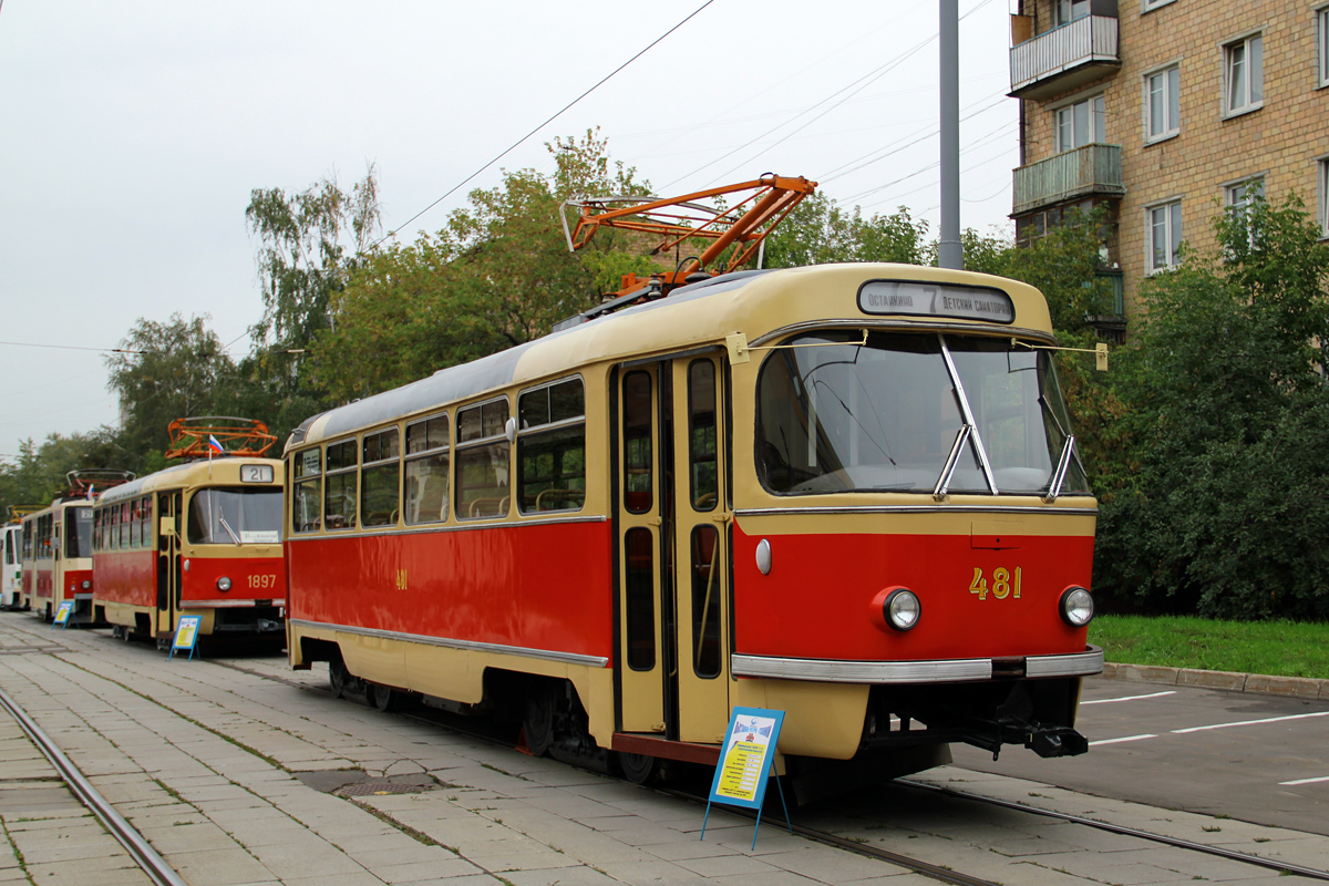Москва, Tatra T3SU (двухдверная) № 481; Москва — Выставка ретротехники в честь Дня города 2 сентября 2012