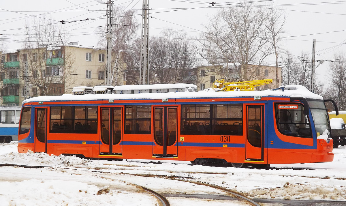 Коломна, 71-623-02 № 030