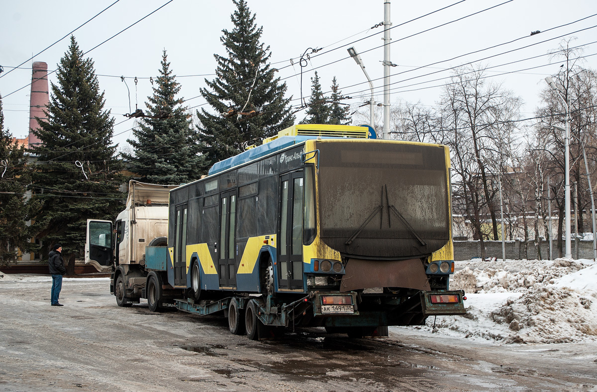 拉占, VMZ-5298.01 “Avangard” # 2128; 拉占 — New trolleybuses