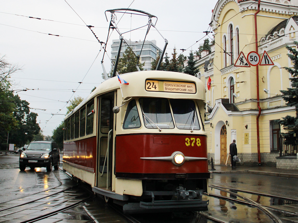 Moskwa, Tatra T2SU Nr 378