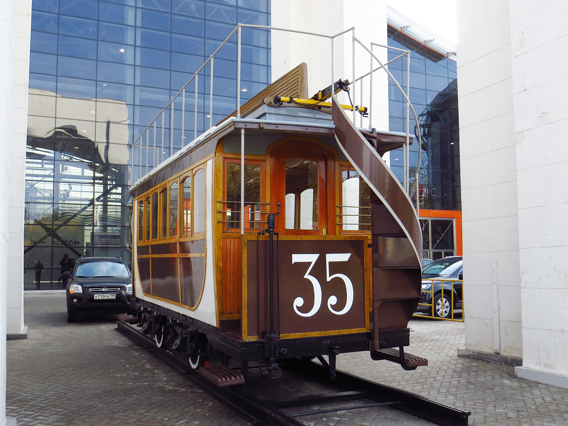 Moskwa, Horse car Nr 35; Moskwa — ExpoCityTrans — 2012
