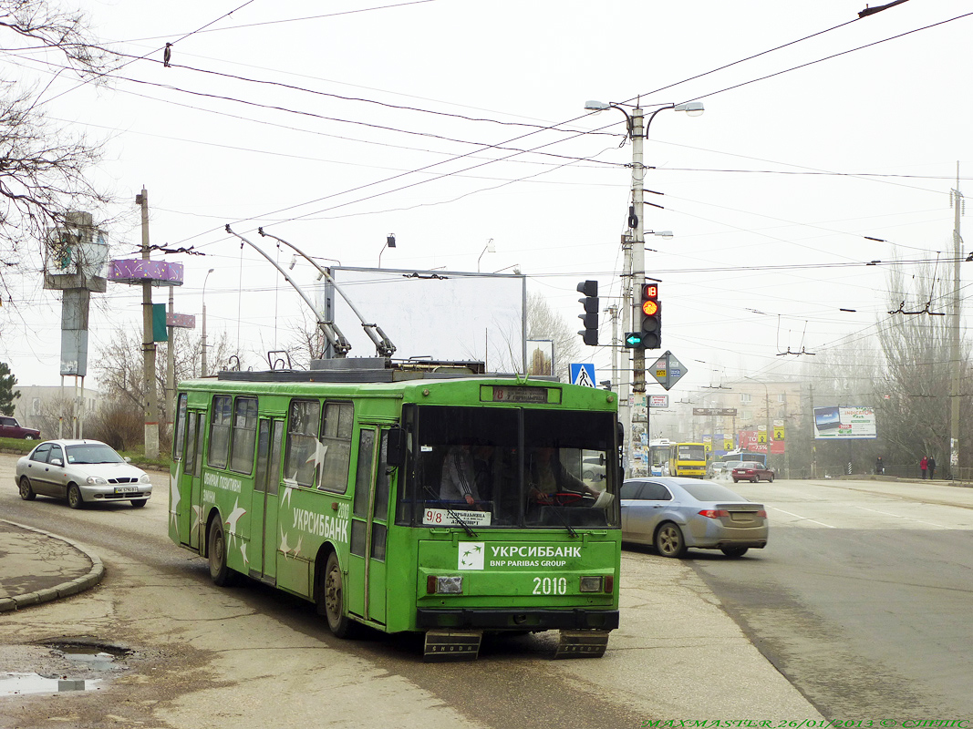 Крымский троллейбус, Škoda 14Tr02/6 № 2010