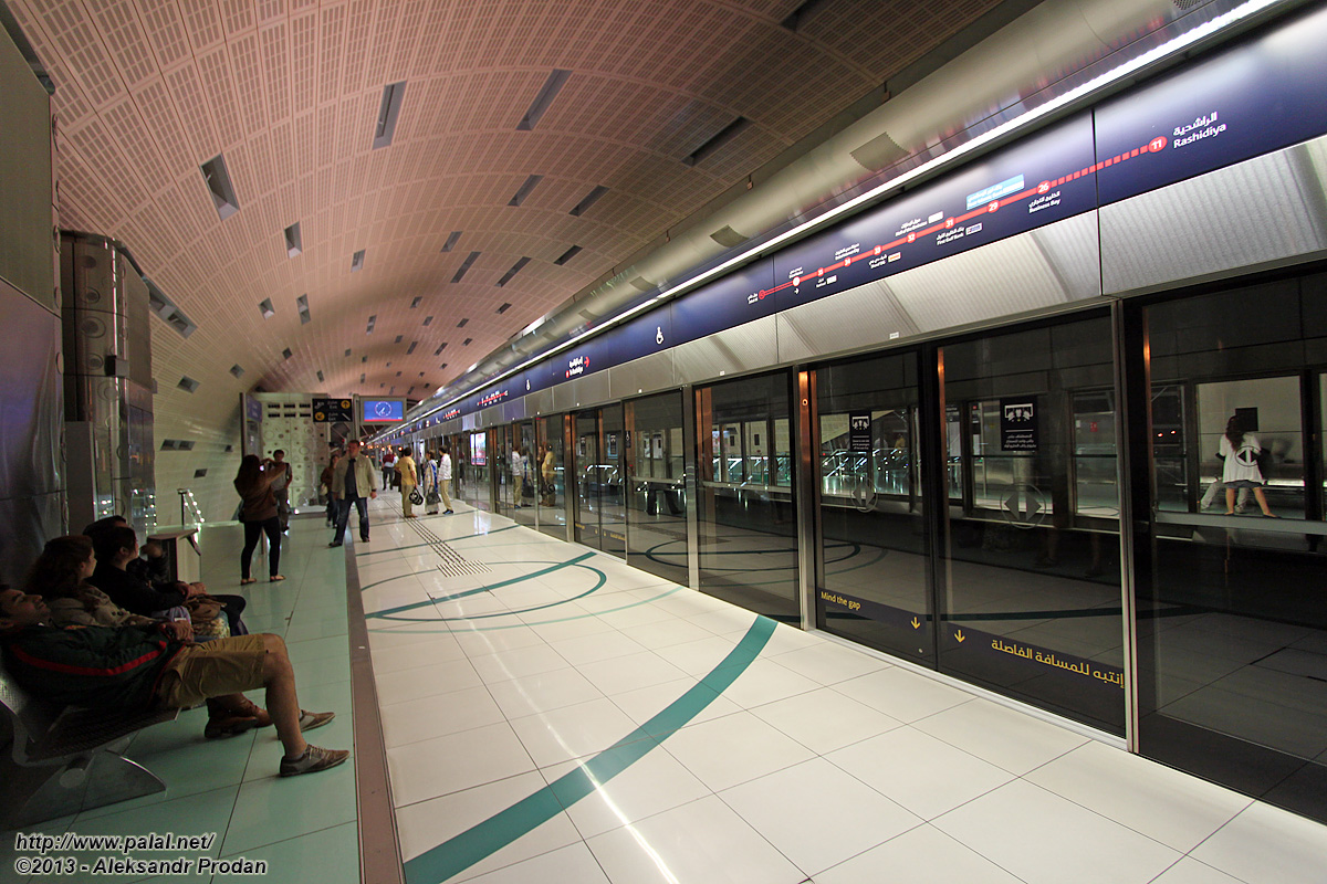 Дубай — Метрополитен — Красная линия; Дубай — Метрополитен — Станции
