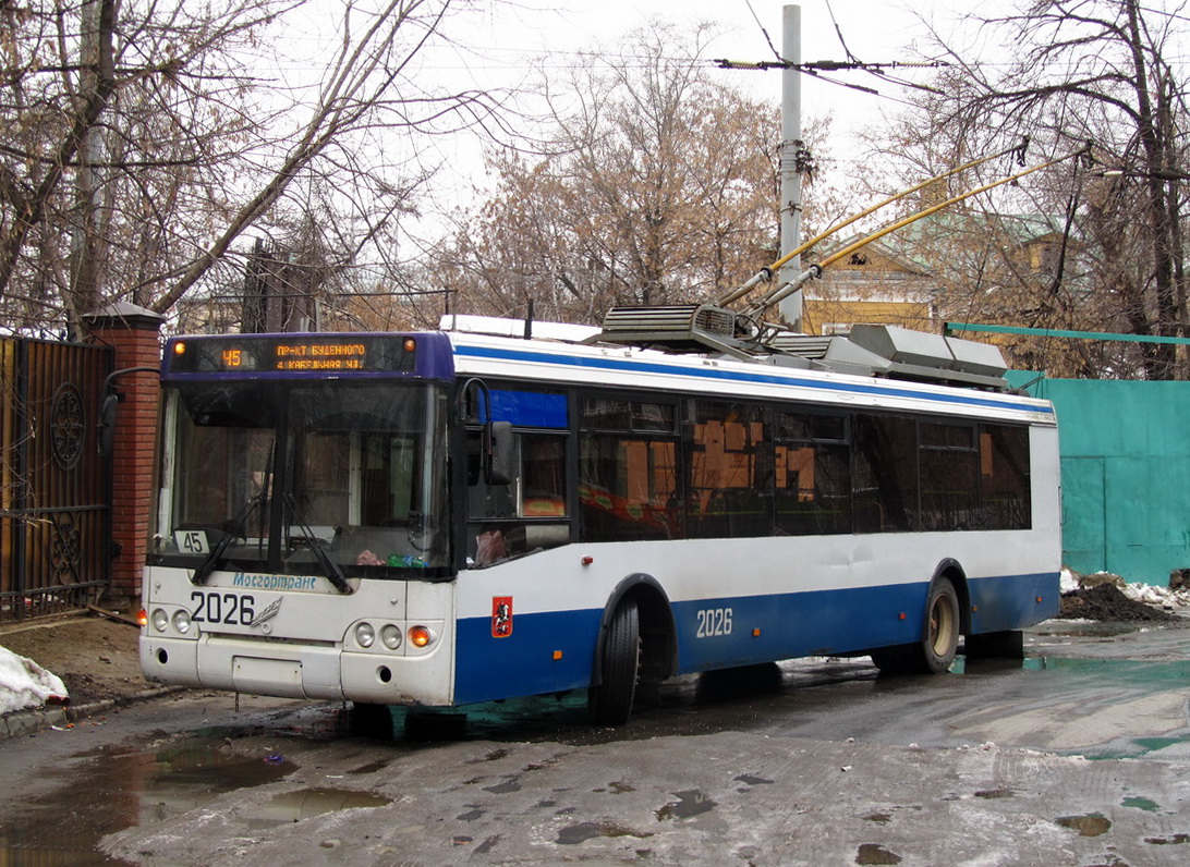 Москва, МТрЗ-52791 «Садовое Кольцо» № 2026