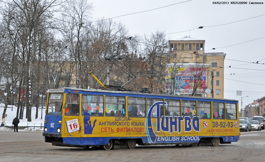 Смоленск, 71-605 (КТМ-5М3) № 162