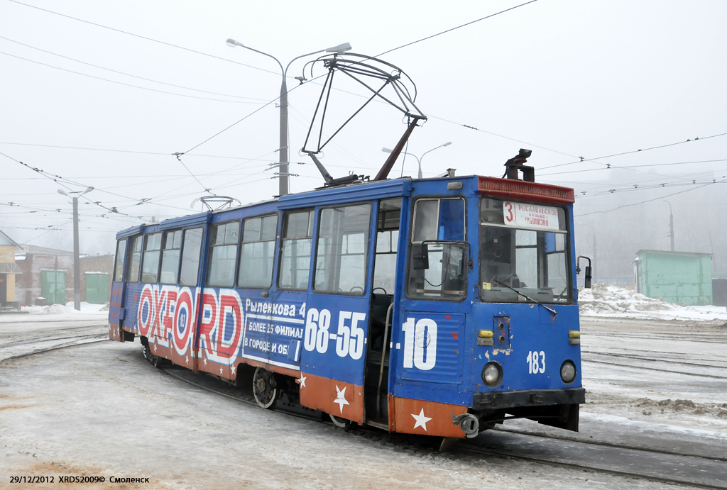 Smolensk, 71-605A Nr 183