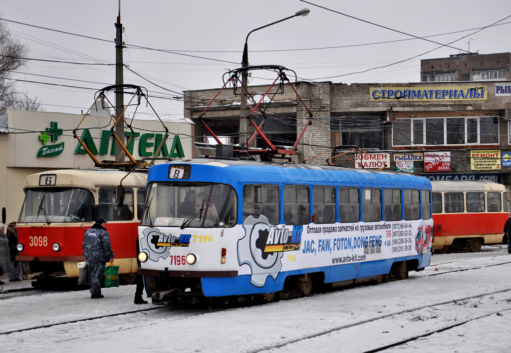 Харьков, Tatra T3SUCS № 7196