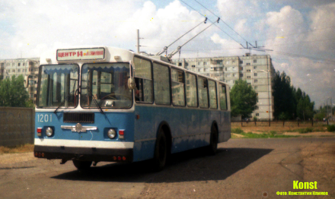 Volgograd, ZiU-682G [G00] č. 1201