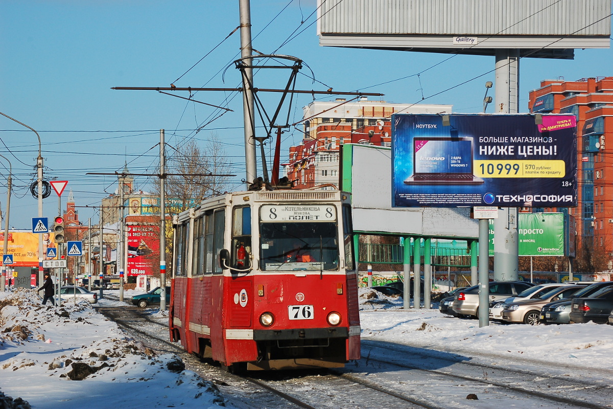 Omszk, 71-605 (KTM-5M3) — 76